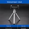 Portable Multi-functional Laser Level & Measuring Tool Set