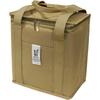 Okato BigBee Box-Type Insulated Lunch Bag with Ice Pack Pocket, Sand Beige, 6 L
