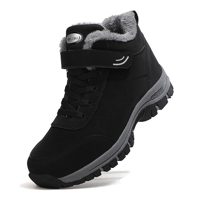 Winter Waterproof Snow Boots Men Women Short Boots PU Leather Warm Cotton Shoes Non-slip Plush Outdoor Hiking Sneakers