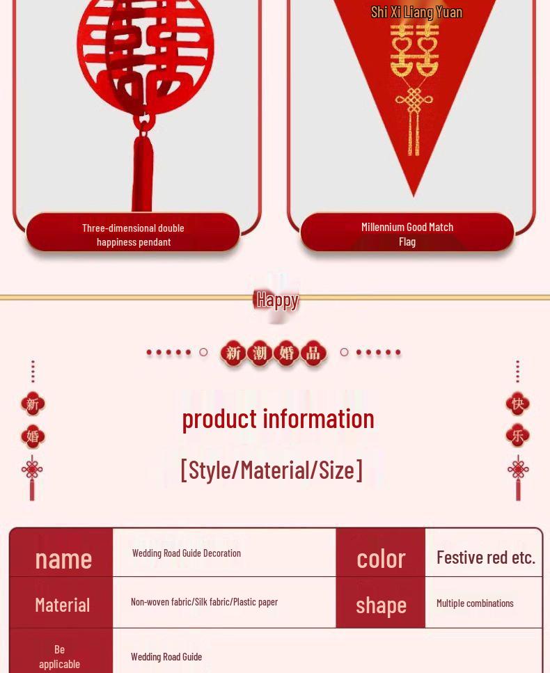 Colorful Wedding Aisle Decoration Set for Outdoor and Courtyard Events