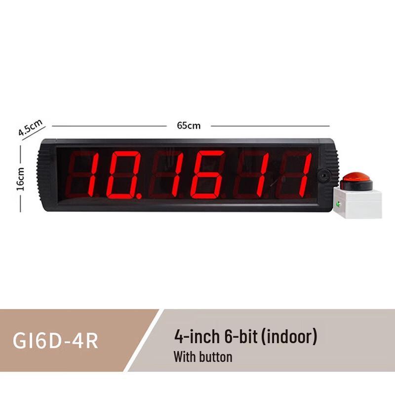 10-Second Challenge Timer