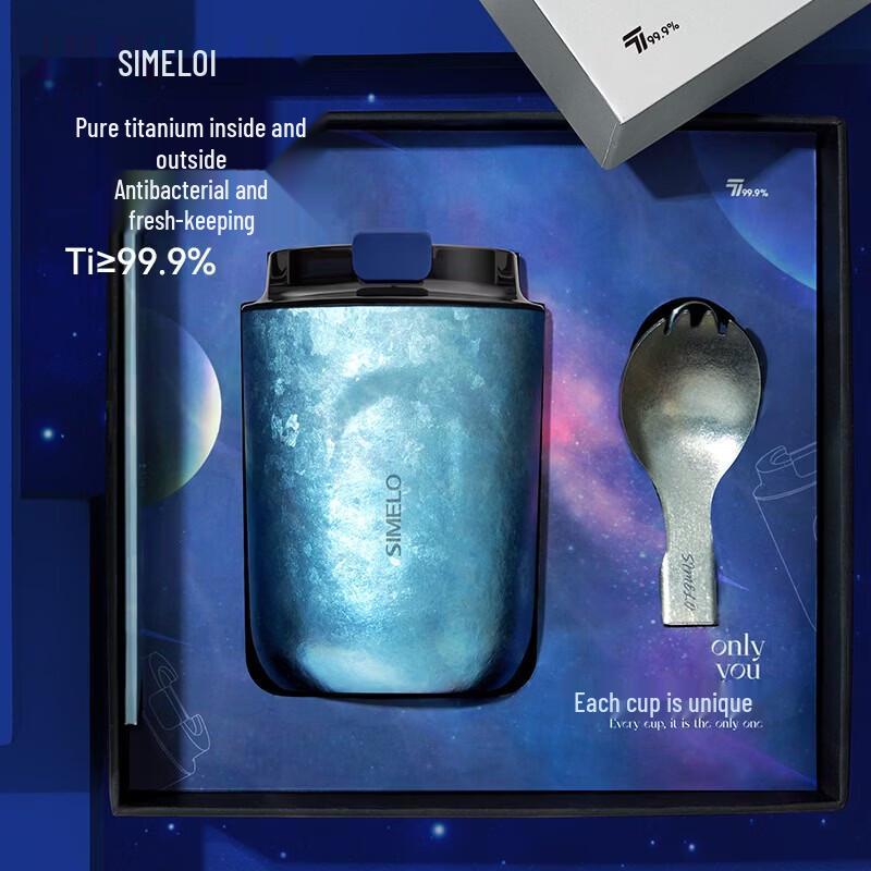 SIMELO Impression Kyoto Pure Titanium Coffee Cup 220ML
