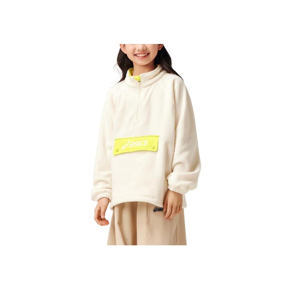 New Asics Sports Performance Sweatshirt Ecru Teenagers 333241213066-8853