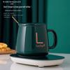 55° Temperature-Regulating Ceramic Coffee Mug Gift Set