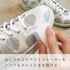 Reck Gekiochi Double Poi (Melamine Sponge)