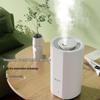 GREE SC-40X70a 4L Silent Mist Humidifier CN Plug (adapter Included)