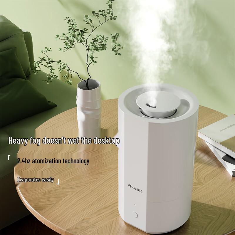 GREE SC-40X70a Silent Mist Humidifier