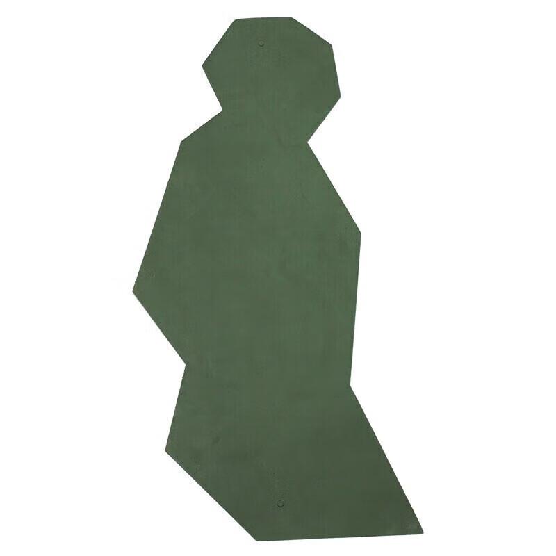 Chu Rong Side-Step Running Target Board