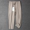 Men's Spring/Summer Cotton-Feel Quick-Dry Casual Pants, Lightweight Breathable Four-Way Stretch Elastic Waistband Sports Pants