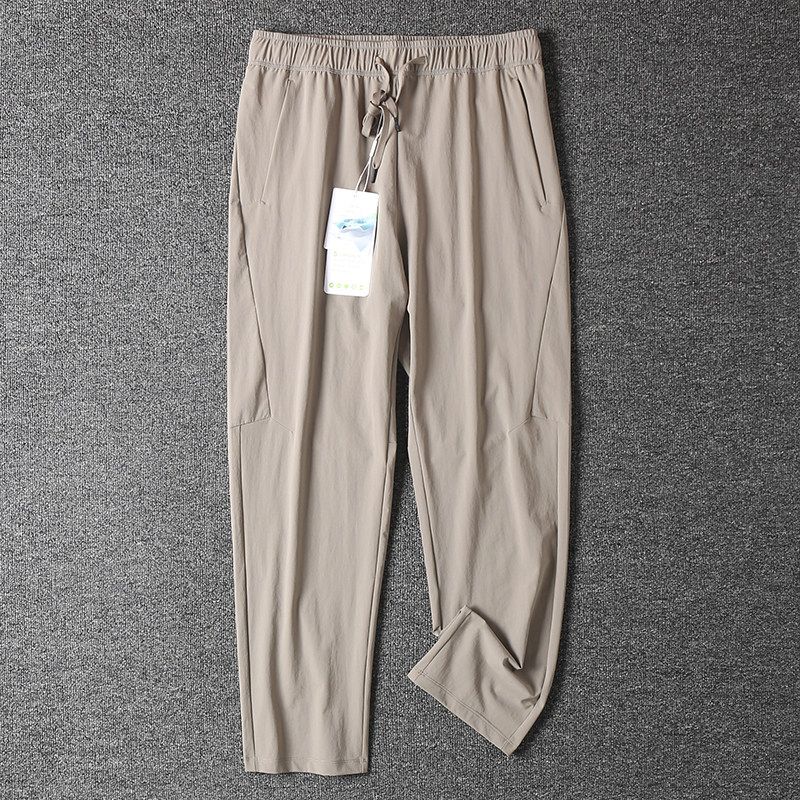 Men's Spring/Summer Cotton-Feel Quick-Dry Casual Pants, Lightweight Breathable Four-Way Stretch Elastic Waistband Sports Pants