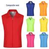 Custom Red Volunteer Vest with Printed Logo for Public Welfare and Events