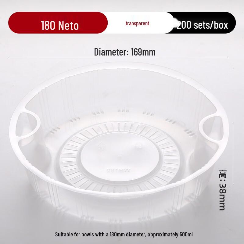 Jingzhifeng Disposable Rectangular Meal Box