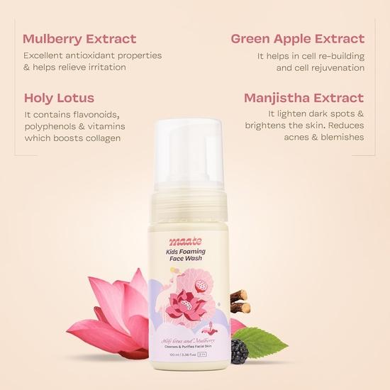 Maate Kids Foaming Face Wash (100 Ml) | With Ayurvedic Herbs Holy Lotus & Mulberry | Cleanses & Purifies Facial Skin | Baby Face Wash 3-12 Years