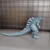 Used BANDAI Godzilla 2017