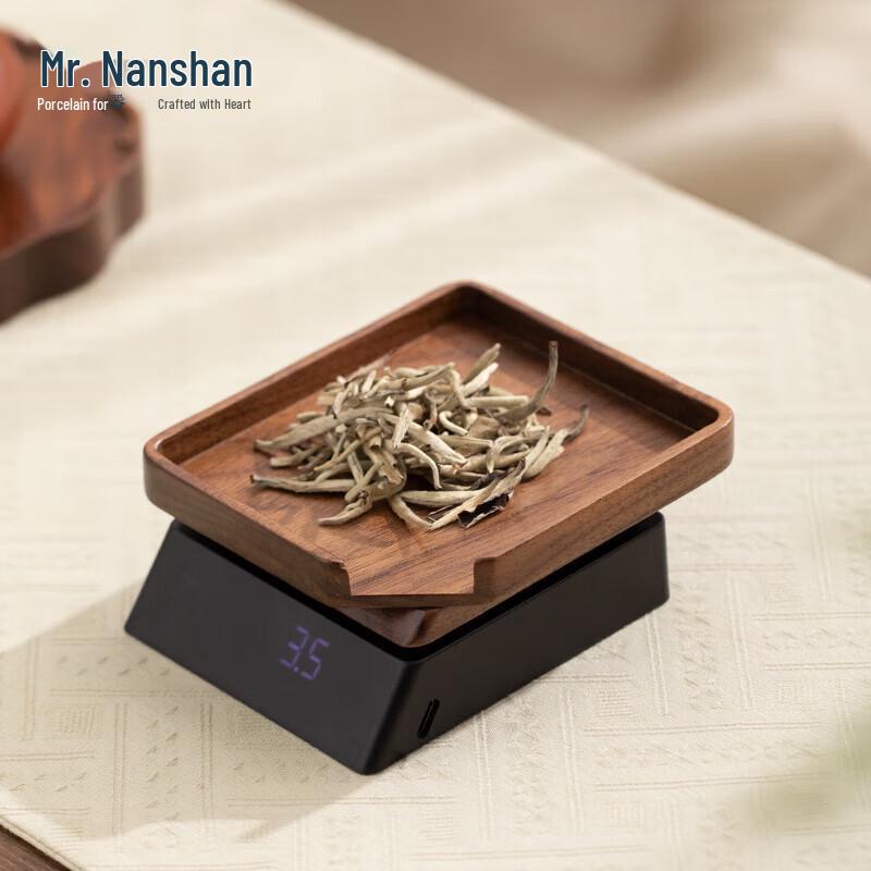 Nanshan Gentleman Kung Fu Tea Accessory - Electronic Tea Scale