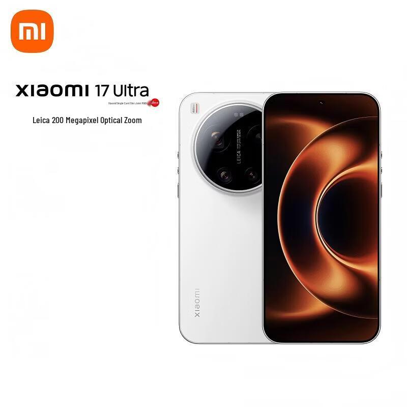 

Xiaomi 17 Ultra Flagship Smartphone (CN version)