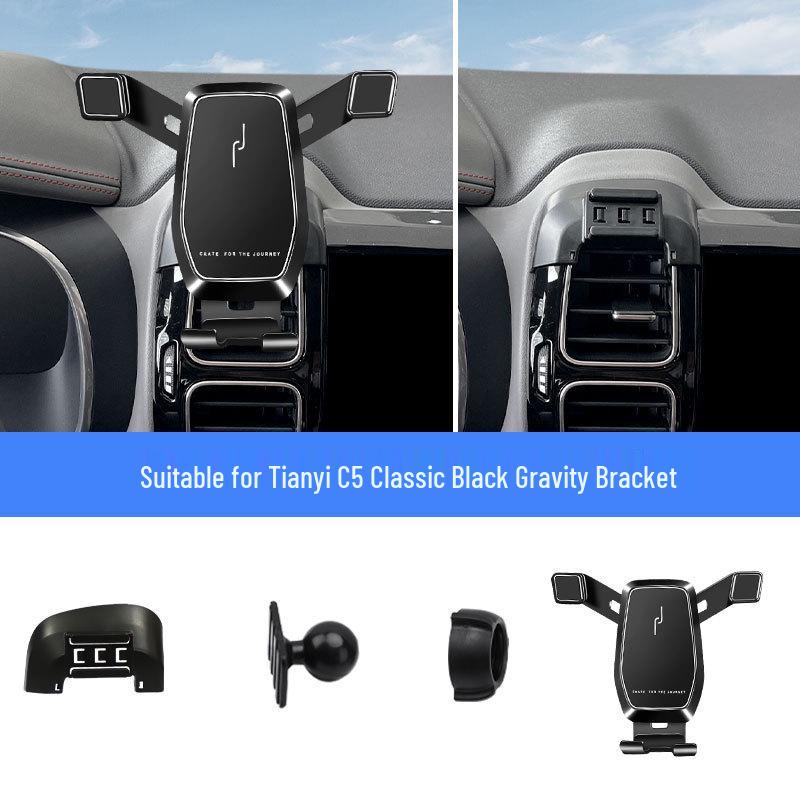Tianyi C5 Car Phone Holder with Wireless Charging (2017-2022 Models)