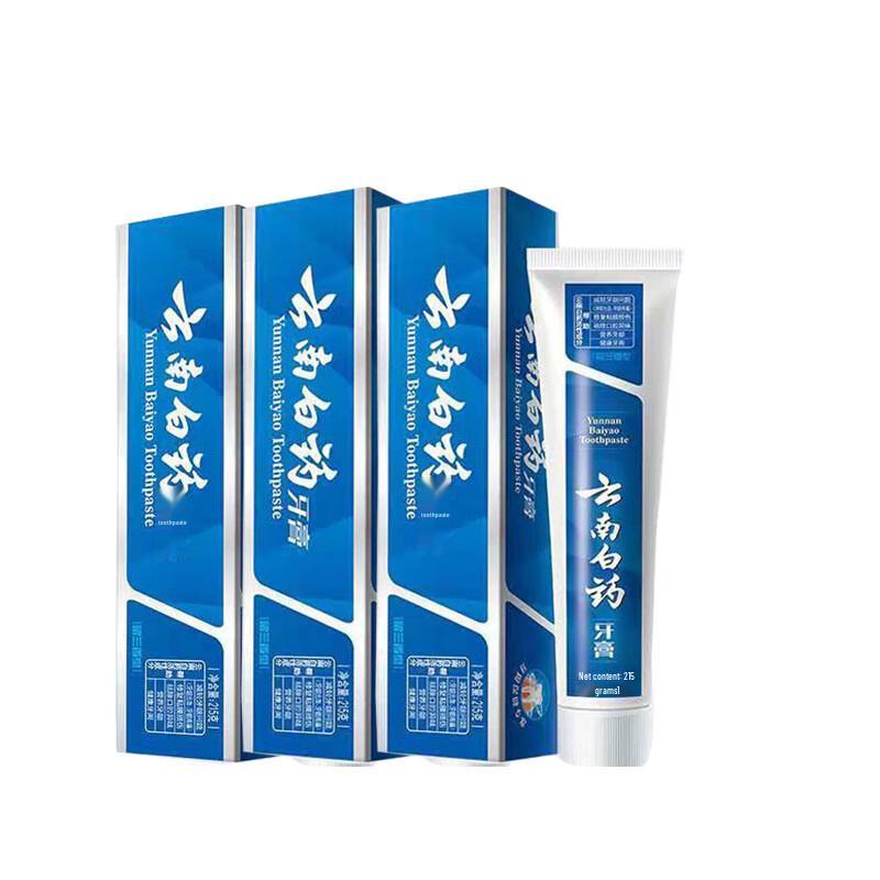

Yunnan Baiyao Spearmint & Mint Toothpaste