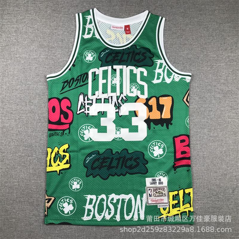 Amerikanisches Trikot Lakers Knicks Magic Speziell Retro-Stil Trend Sport und Freizeit Graffiti Camouflage Basketballtrikot Herren