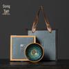 Songyun Ceramic Teacup Gift Set