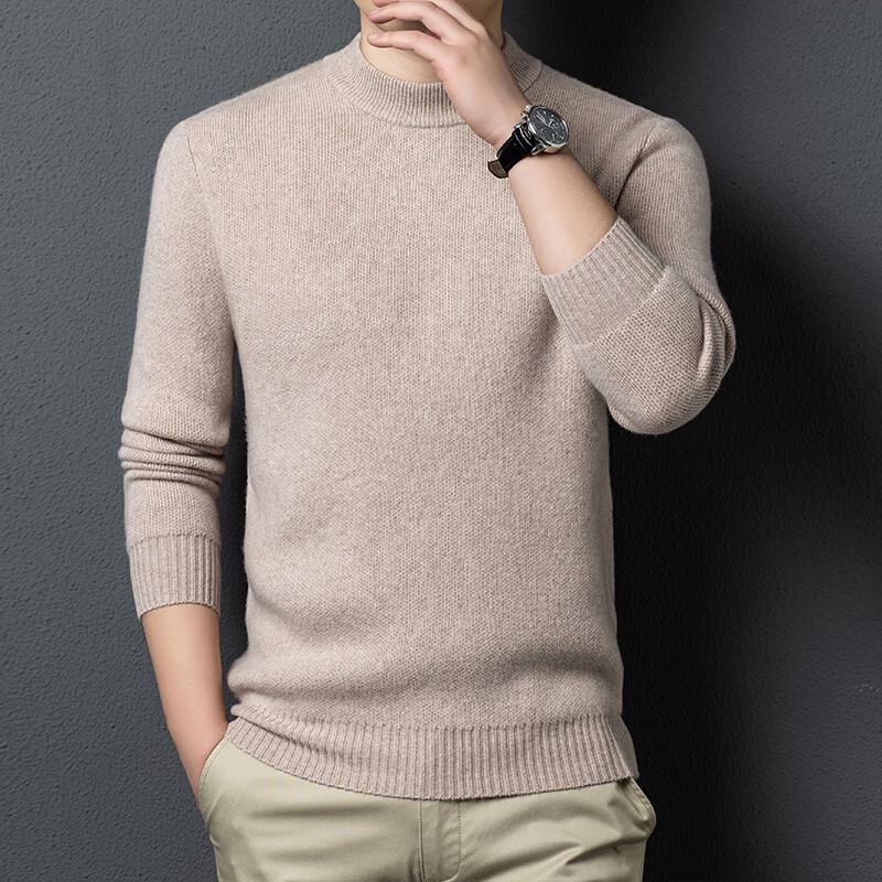 Fengxun Men's Premium Merino Wool Blend Half-High Collar Sweater