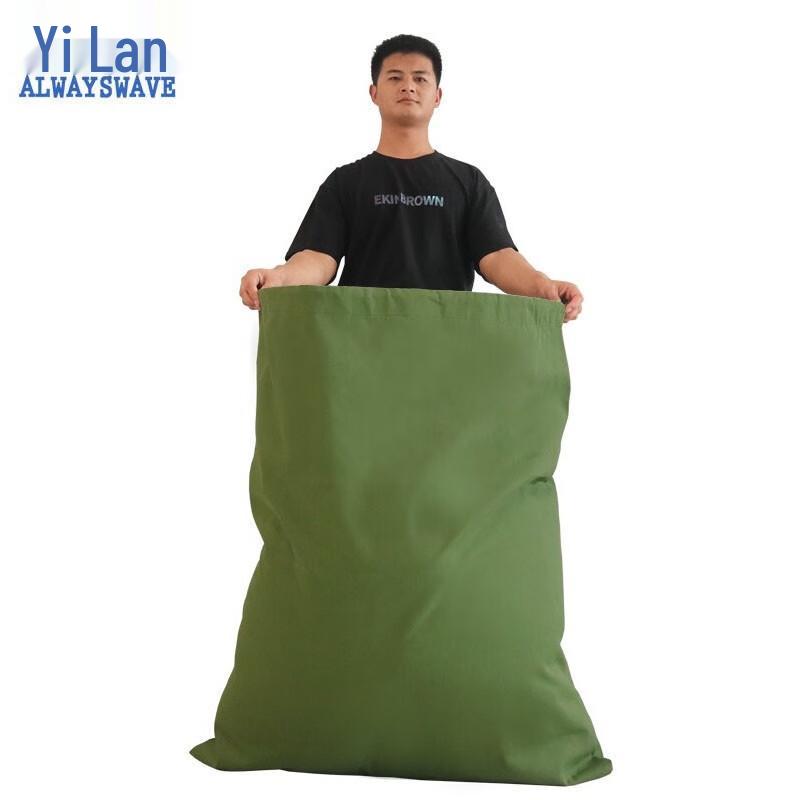 Heavy-Duty Canvas Drawstring Storage Bag