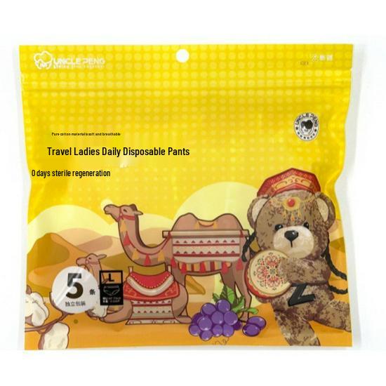 Sterile Pure Cotton Disposable Women s Panties - Travel, Postpartum, Business, Daily Use, Wash-Free 5-Pack Travel Disposable Panties L