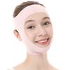 Adjustable Facial Support Wrap – Ergonomic Design for Gentle Contouring & Comfortable Wear
