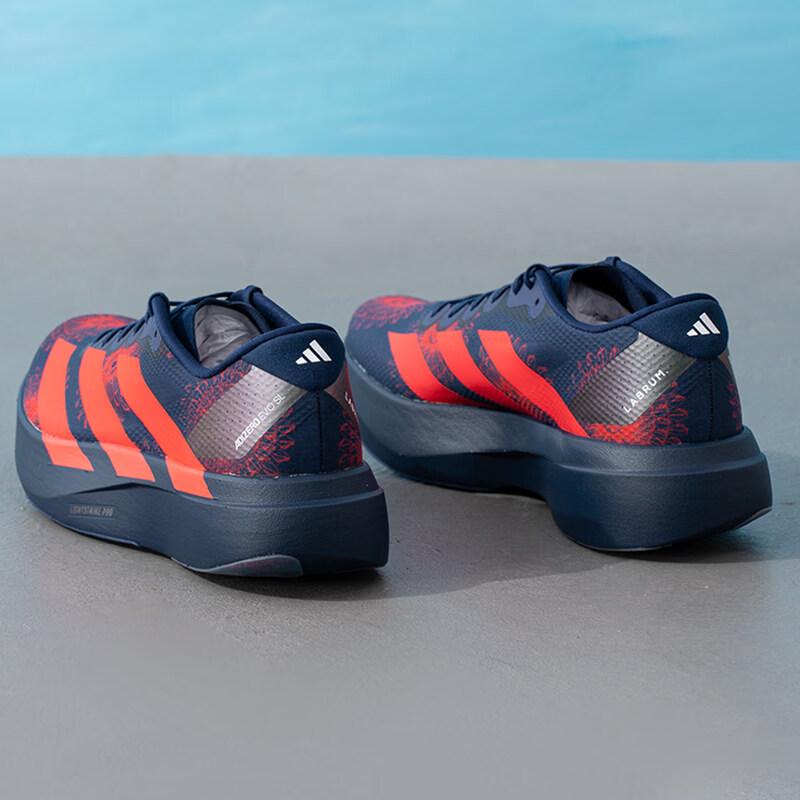 adidas Men's ADIZERO EVO SL Racing Running Shoes KI9156