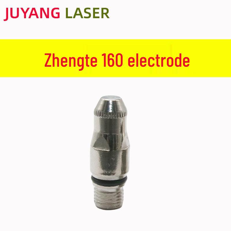 160A Water-Cooled Plasma Nozzle and Electrode Tip for Zhengte 160 Cutting Torch P80