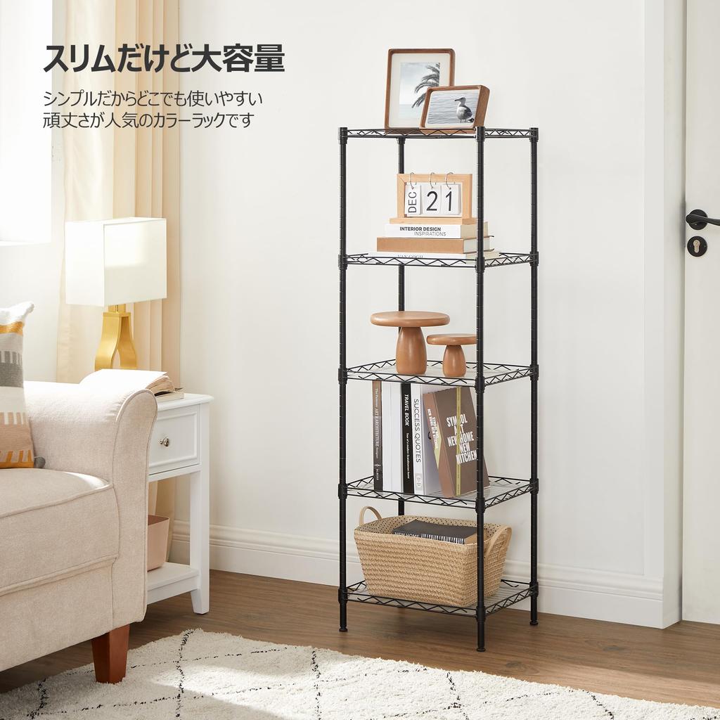 SONGMICS Rack Width 40CM Steel Rack 5 Tier Gap Storage Shelf Slim Kitchen Cart Bathroom Storage Storage Rack Height Adjustable Stylish Shelf Depth 30