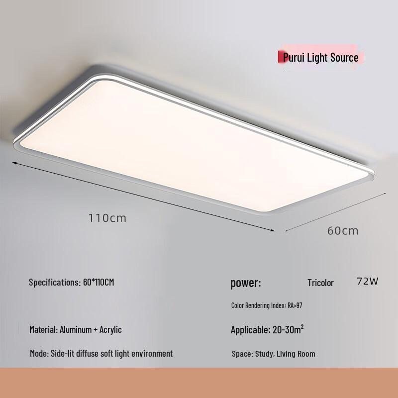 Pailide Modern LED Ceiling Light