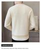 Men's European Jacquard Trend Crew Neck Faux Mink Cashmere Slim Fit Sweater