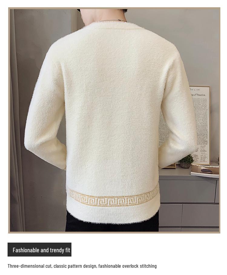 Men's European Jacquard Trend Crew Neck Faux Mink Cashmere Slim Fit Sweater