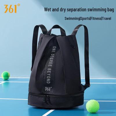 361° Plecak Sportowy Pływacki z Separacją na Mokre i Suche