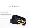 Women's Korean Style Leather Belt with Letter Buckle - Minimalist Fashion Belt for Skirts and Pants
