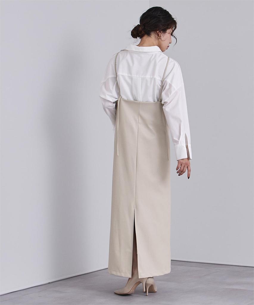 Yours Faux Leather Overall Dress Light Beige BGXU1932, Women's, Medium,