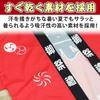 Happi Coat Set with Obi Tenugui Adult Unisex Perfect for Summer and Other Occasions L [ZAIDEA] 3-Piece (Sash) & (Hand Towel) - Size, - Festivals,