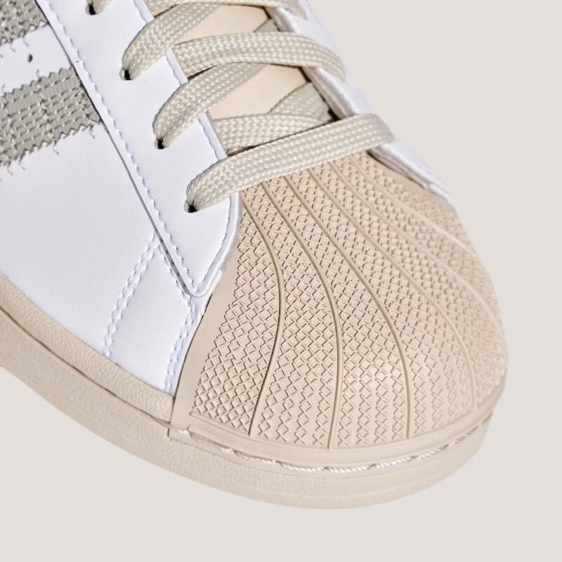 Adidas Originals Superstar II Casual Shoes