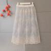 Sweet Lace Underskirt Slips Long Mesh Underskirt Slips Dress Elegant Lining Petticoat Women  Girls