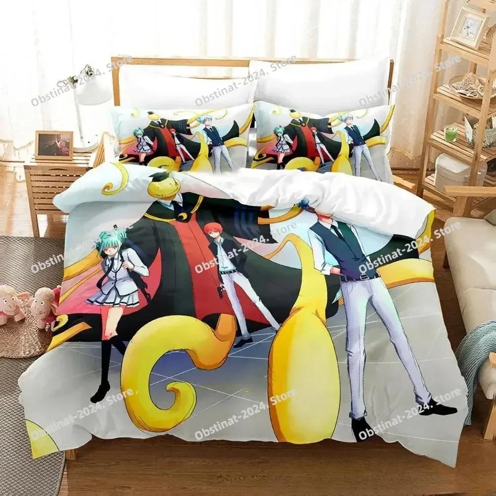 3D Assassination Classroom Koro-sensei Bedding Set Printed With Pillowcase Bed Duvet Cover Soft Single Double Queen King Size