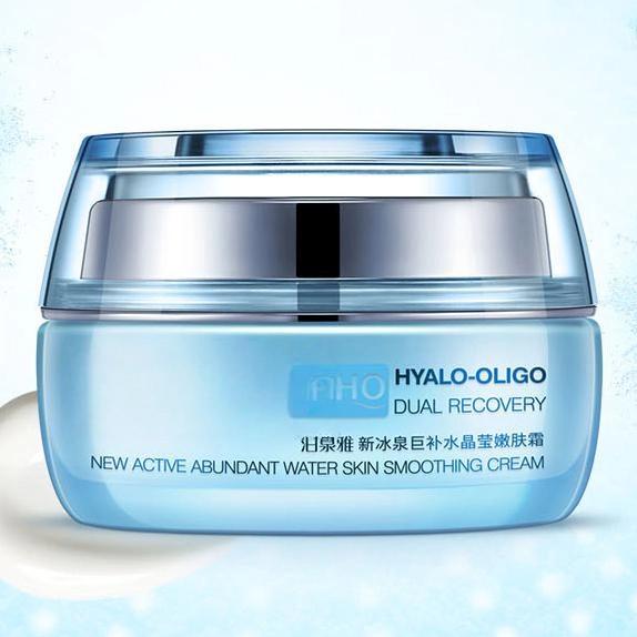 

Женский увлажняющий крем для лица с гиалуроновой кислотой, уход за кожей лица 50g