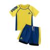Peak Boys Quick-Dry Split Swimsuit Set