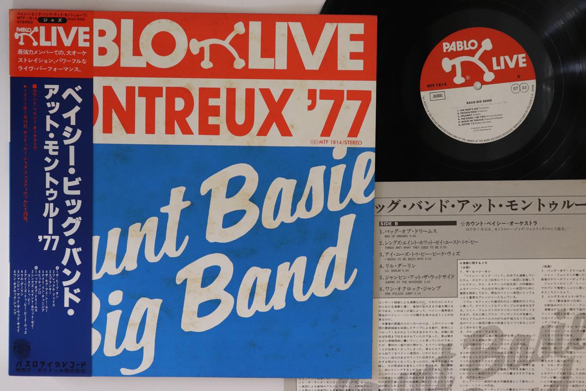 

LP Record COUNT BASIE - Montreux 77 MTF1814 PABLO LIVE 1978 Japan Obi Jazz