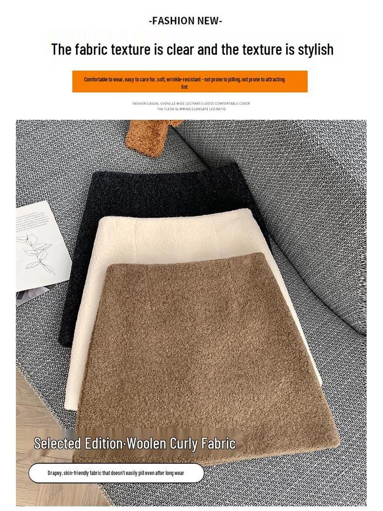 2025 New Autumn/Winter Velvet-Lined Wool Skirt: Thick, Warm, and Fashionable Hip-Wrap Design
