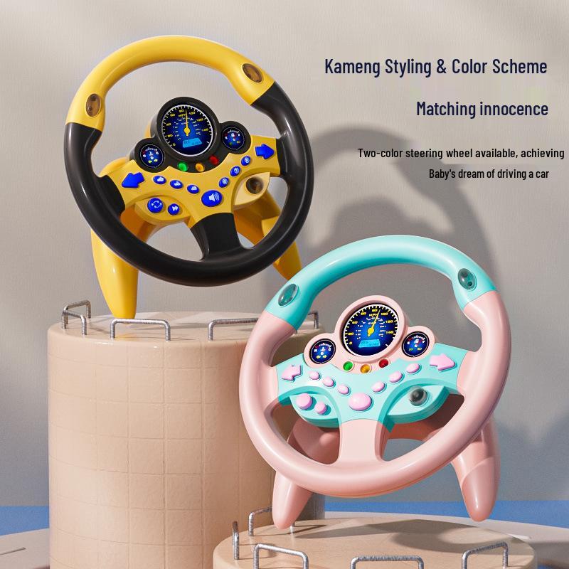 Дитяче кермо другого пілота: Інтерактивна іграшка-симулятор для автомобіля для раннього розвитку