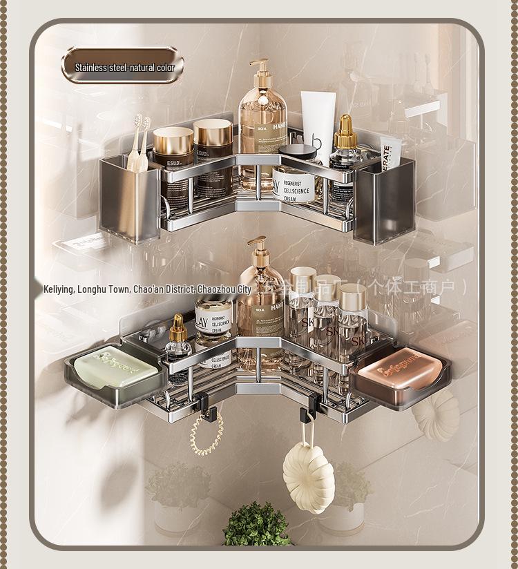 Wrought Iron Wall-Mounted Bathroom Shelf & Storage Rack