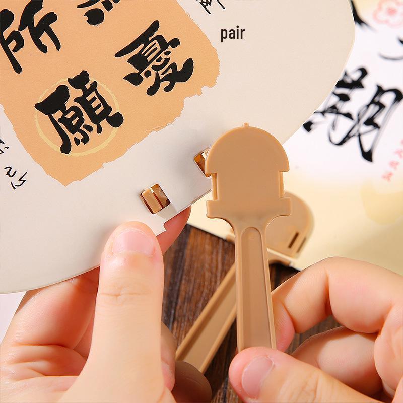 Ancient Style Chinese Calligraphy Round Fan for Hanfu