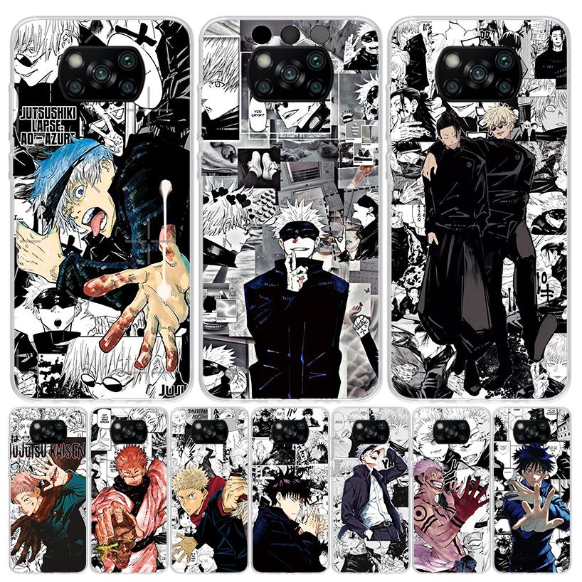 Kaisens Jujutsus Japan Anime Case Phone Cover for Xiaomi Poco X3 Nfc X5 X6 X7 X4 Gt F7 Ultra F6 F5 Pro F4 F3 M5S M5 M4 M3 5G Tre