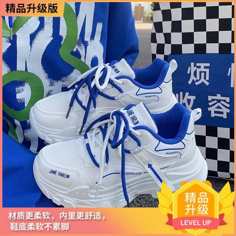 

Soft leather mesh dad shoes 22 spring and autumn new casual sports platform ins trendy shoes 40 темно-синього кольору